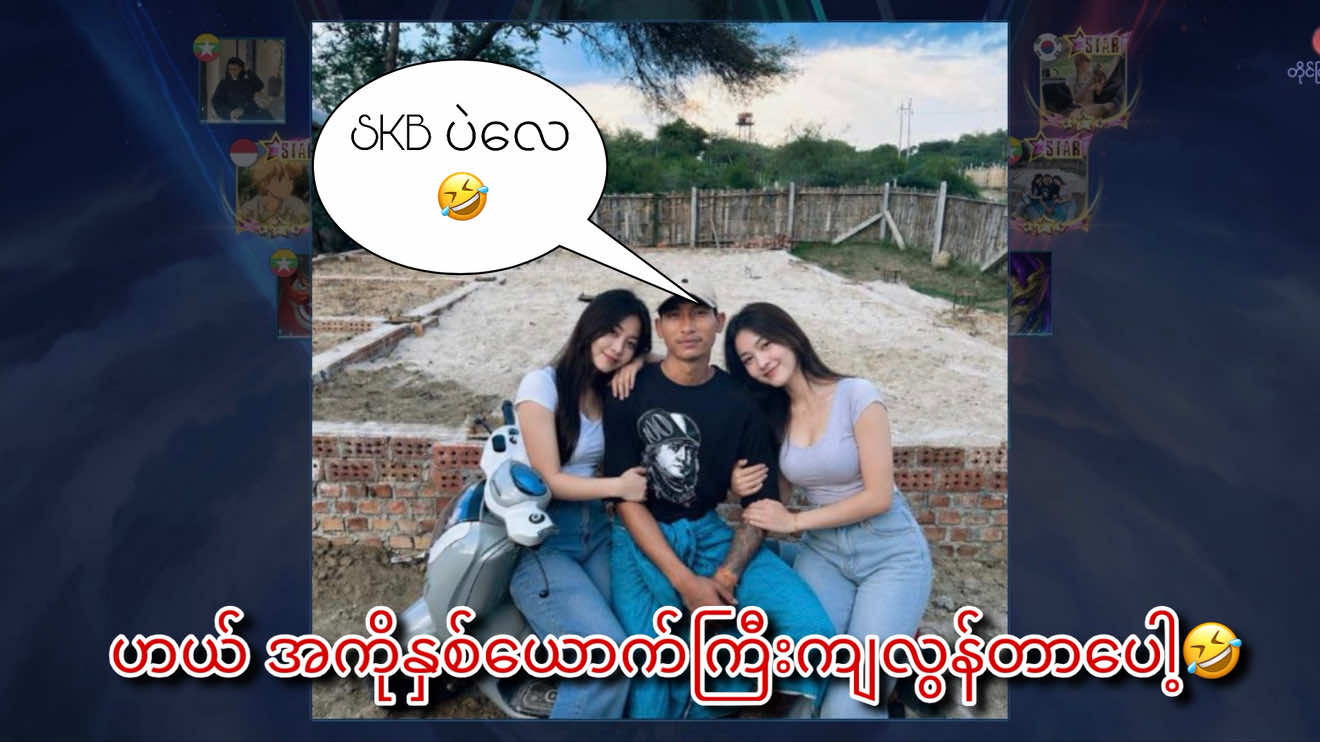 @๐พ๐๐๐๐๐๐๐ ๐ฝ๐๐ใ