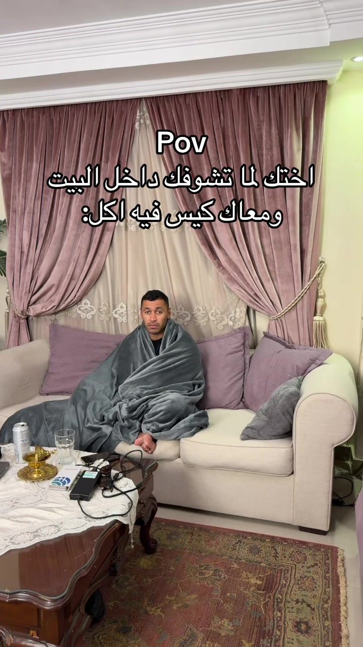 @Moheeb Emad