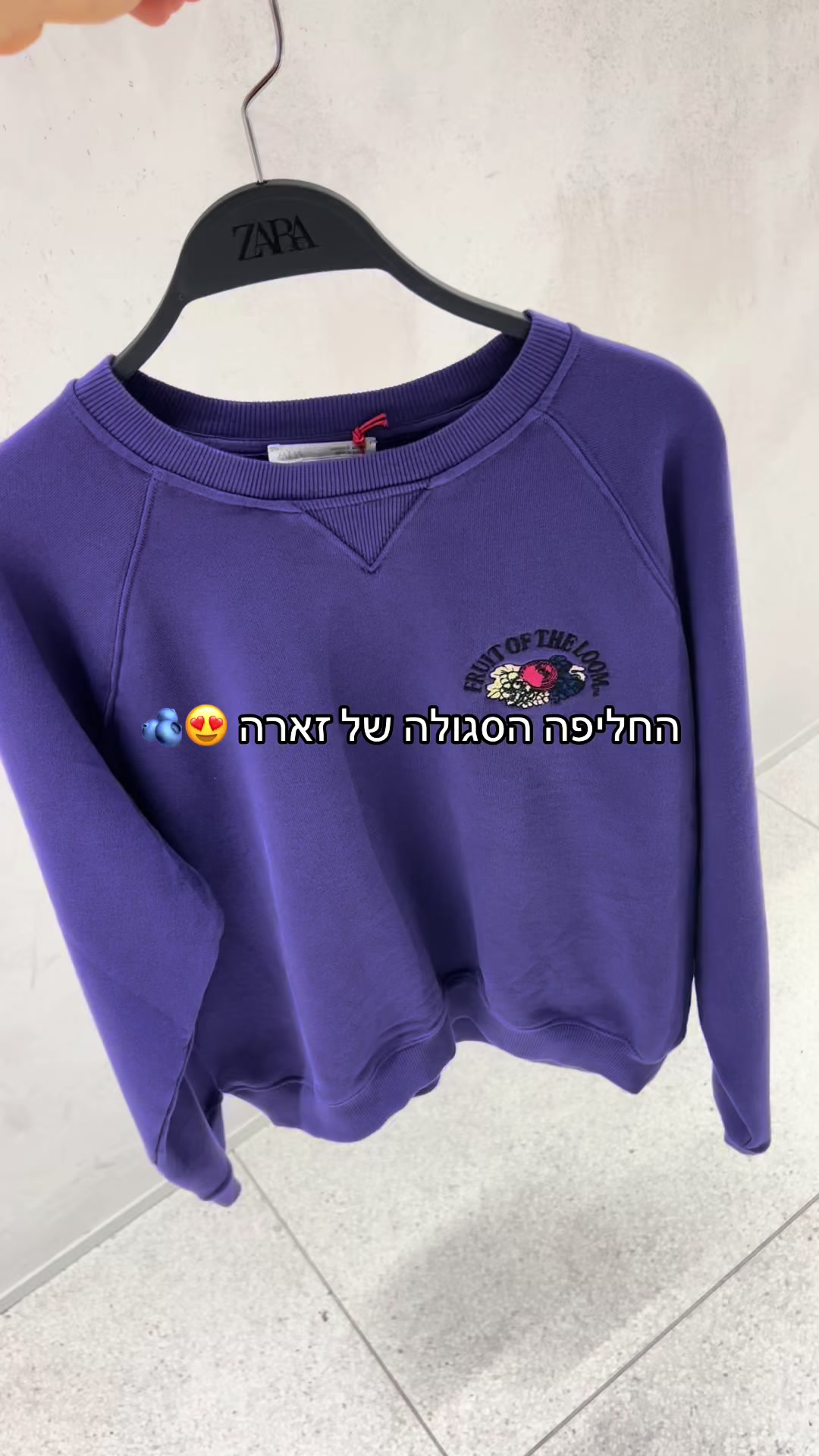 @Evyatar Abergel &bull; אביתר אברג&rsquo;ל
