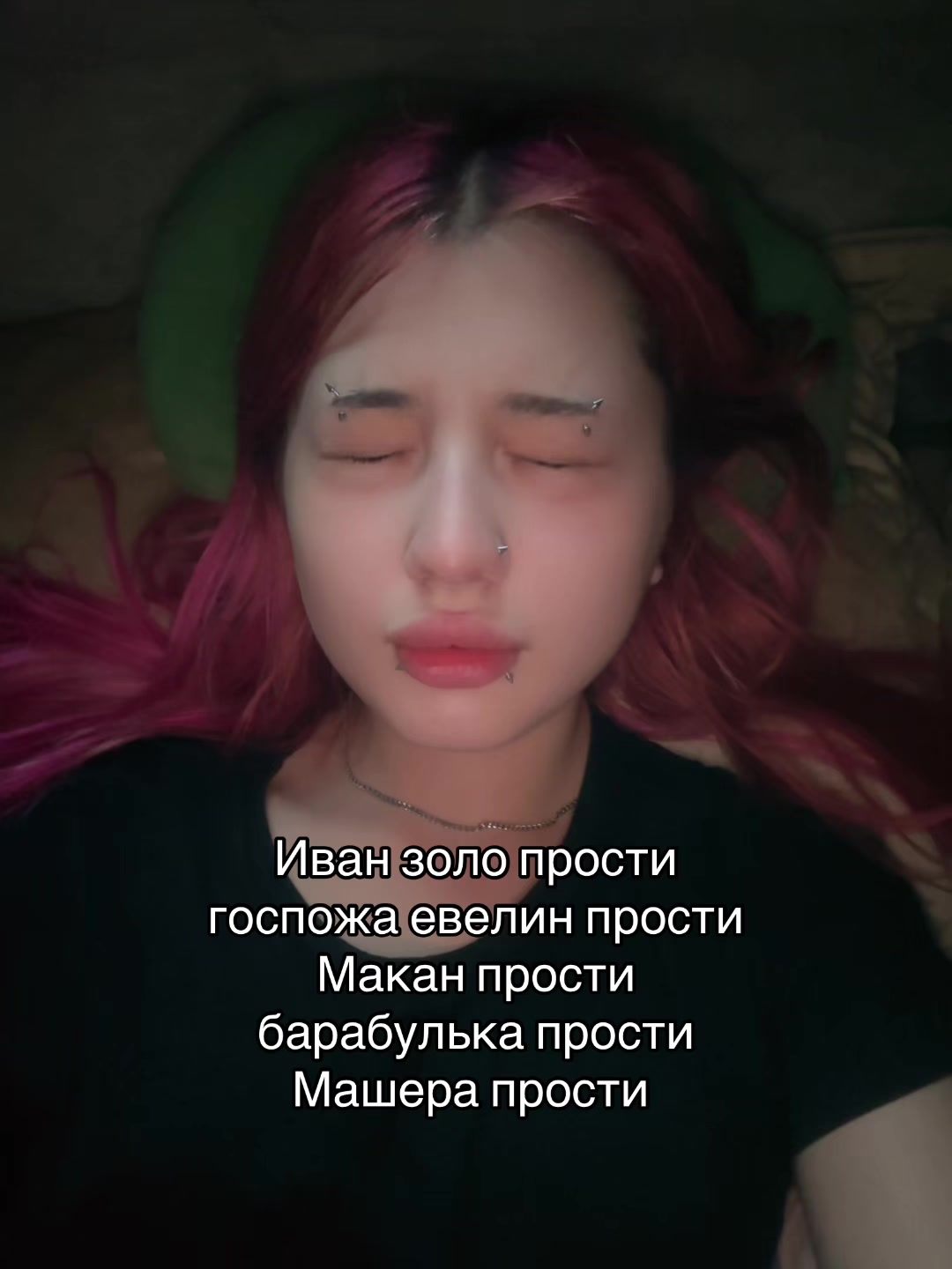 @uporatay