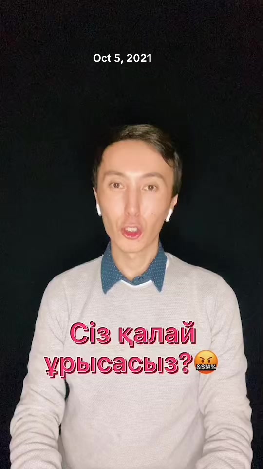 @Эльдар Аленов