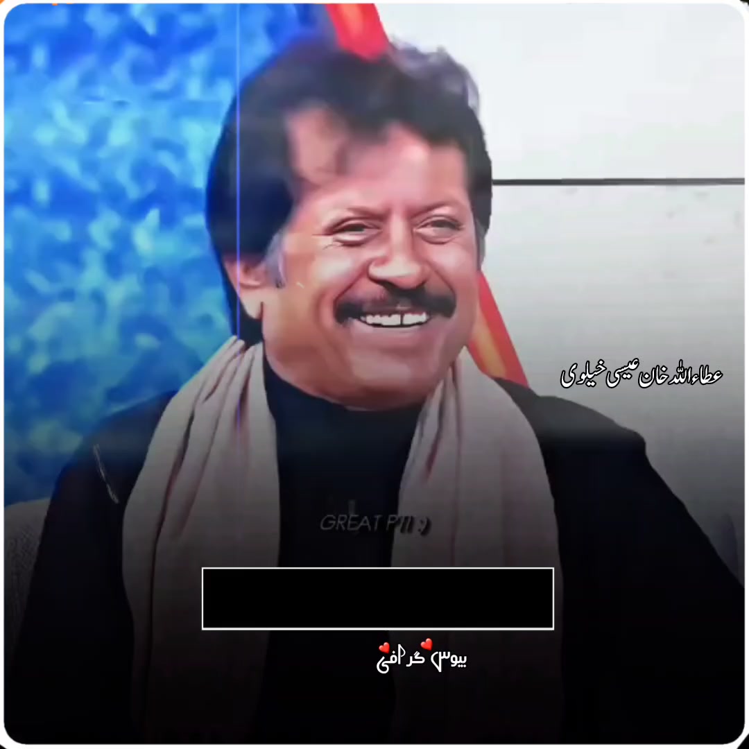 @BEWASᡣ𐭩GrAPhyᯓ🕊️😍