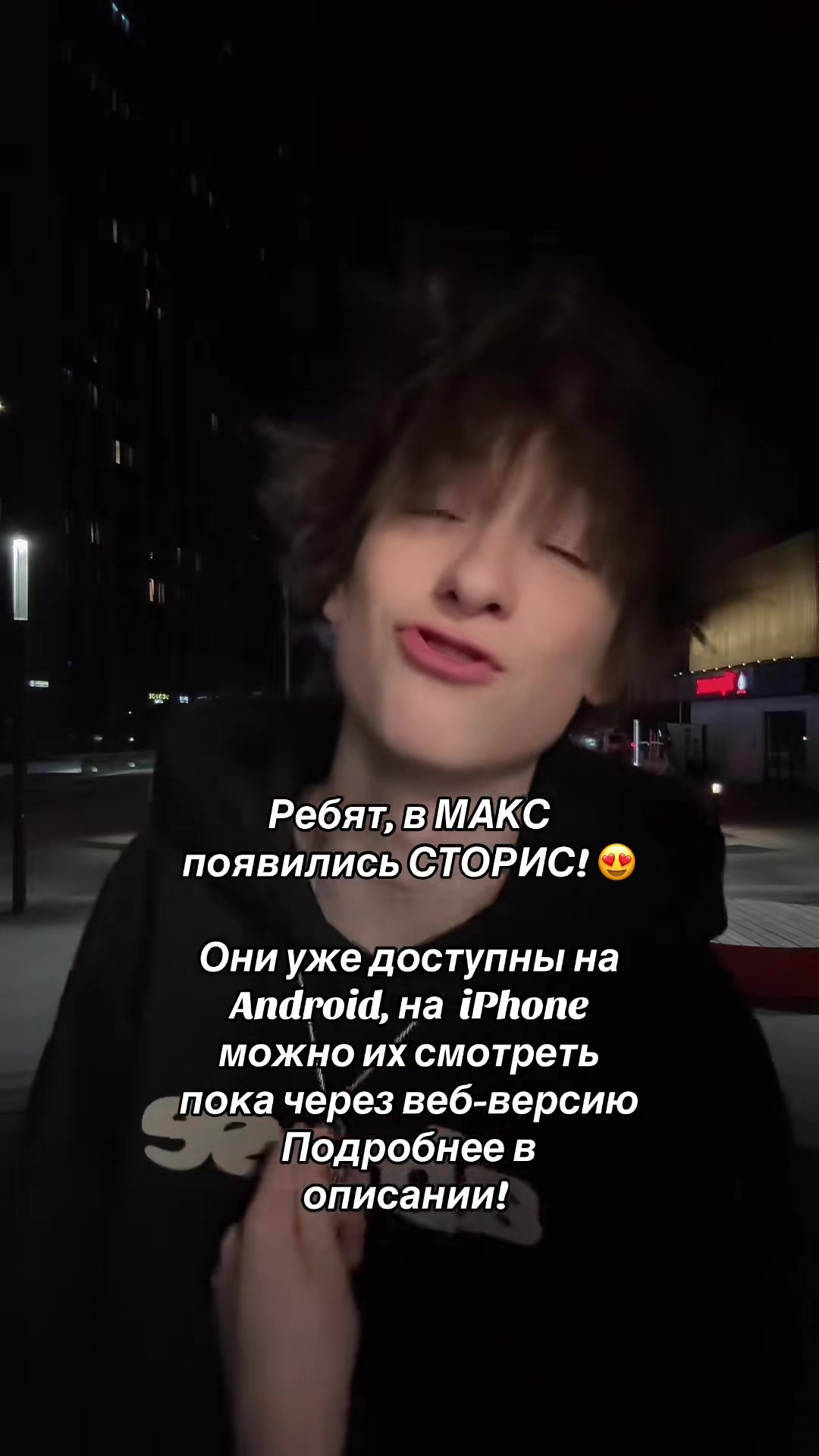 @ZHYRIK