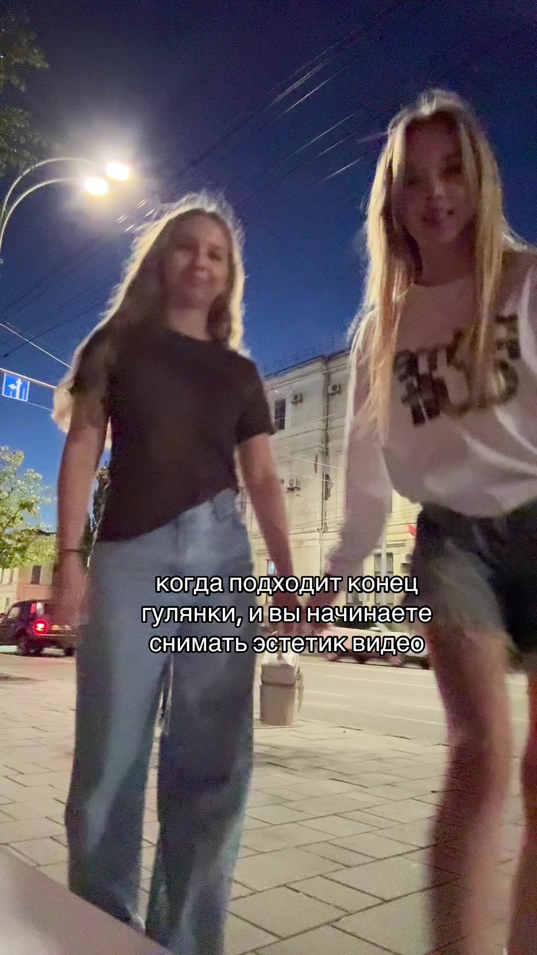 @дашка милкивейй