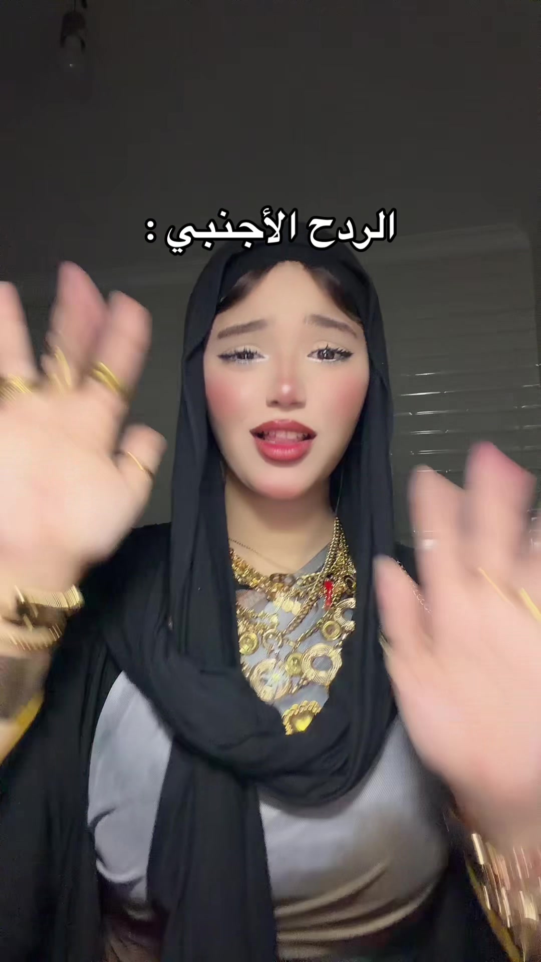 @مريـــومـ⚜️
