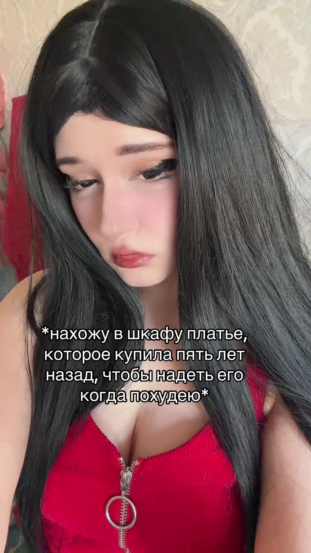 @тгк: shioru2010