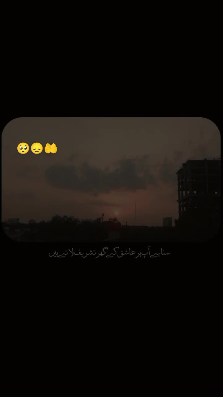 @IRAM🫀Ayesha👩&zwj;❤️&zwj;👩💕