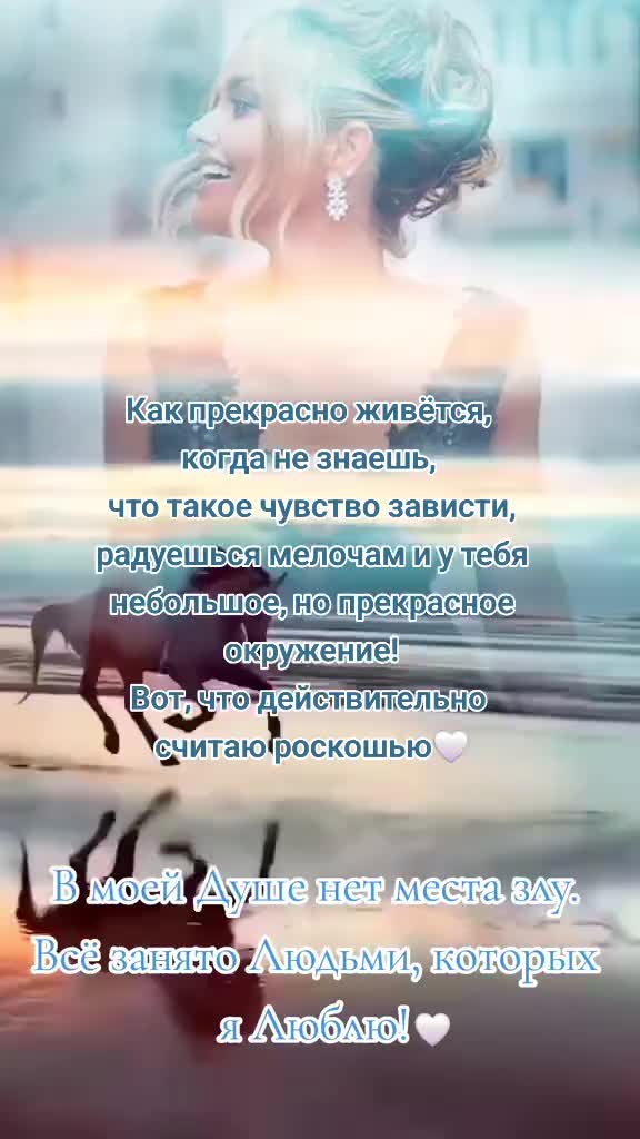 @Марина🤍🕊