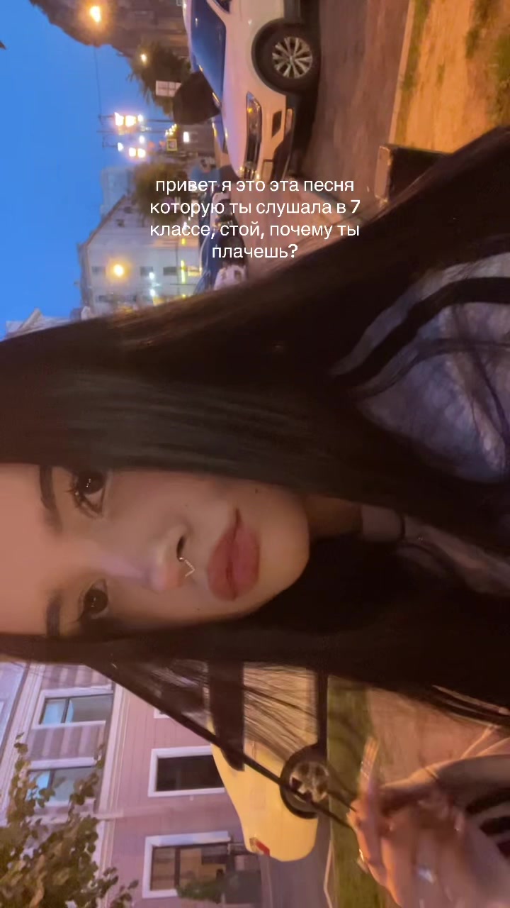 @мила