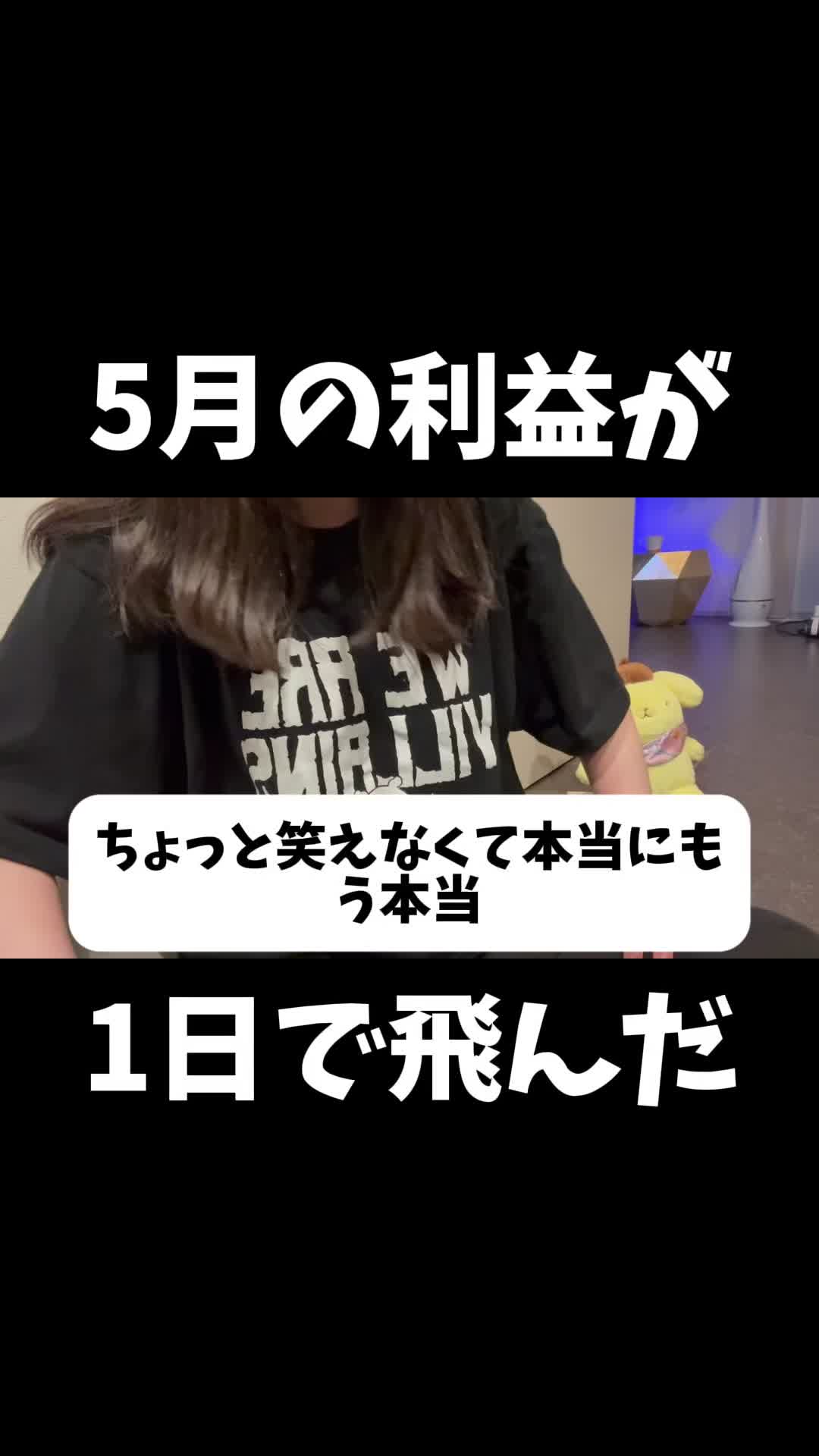@うゆ ฅ•ω•ฅ