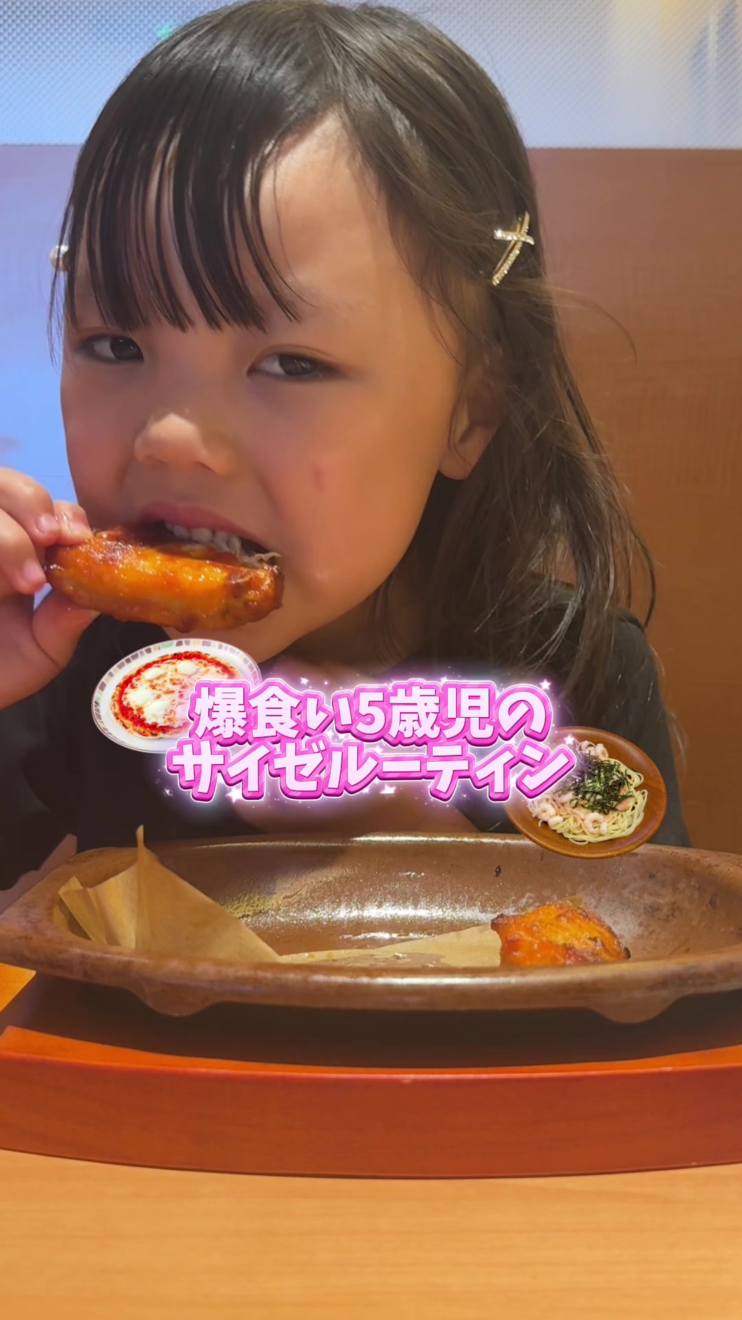 @きいパパ🍚🍎