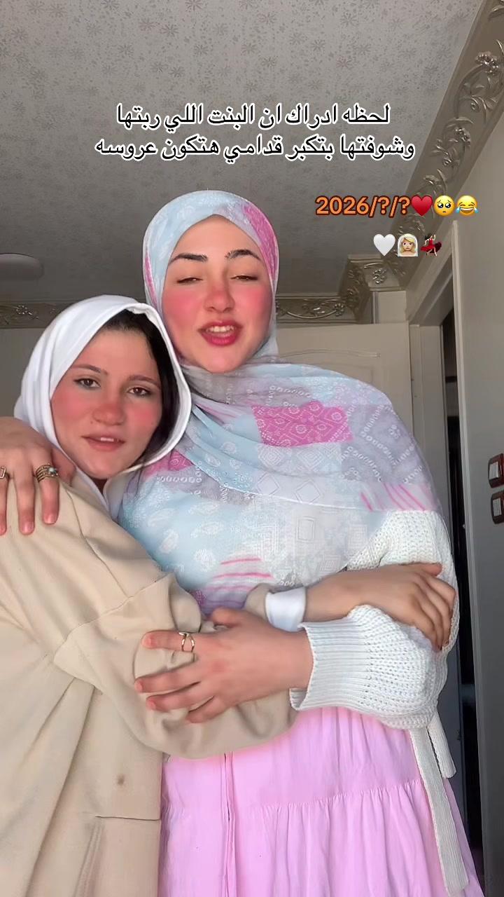 @Aya Saied๐ค๐ซ