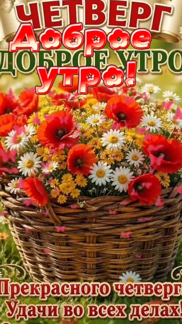 @Валя