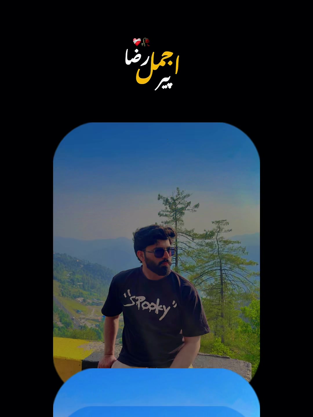 @Tayyab Ameen