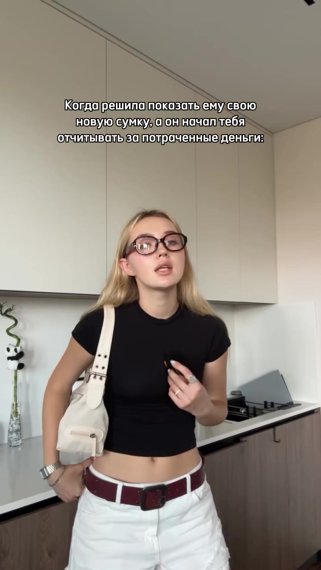 @тгк katepeet