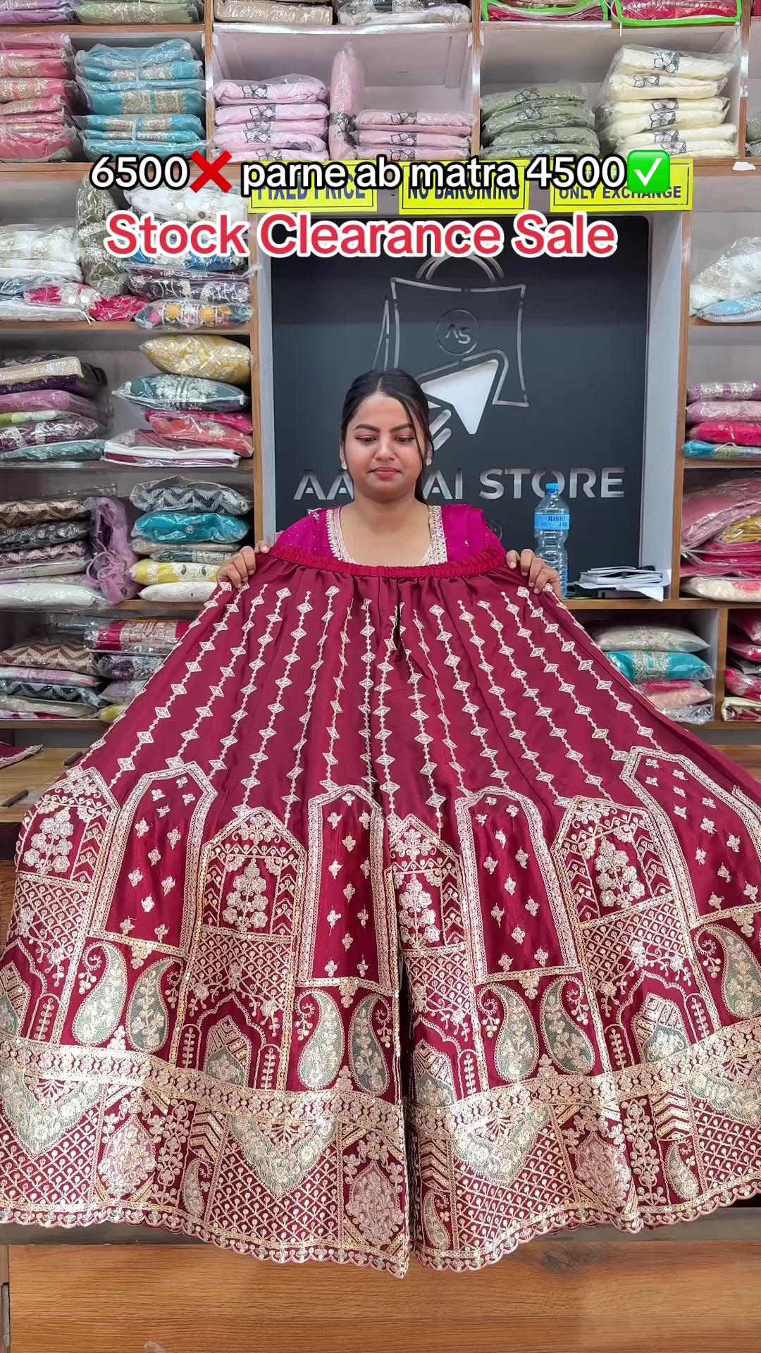 @Aafnaistore