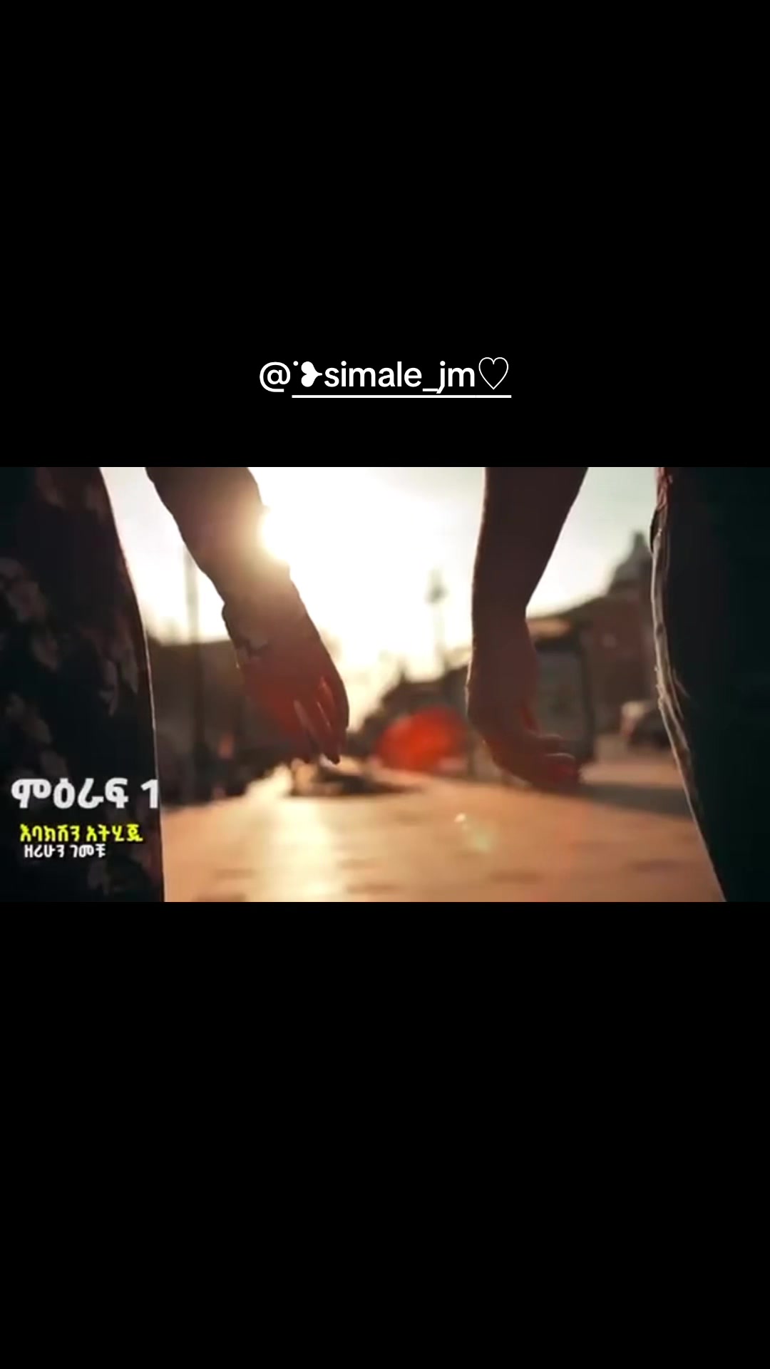 @ሙNiት🐝