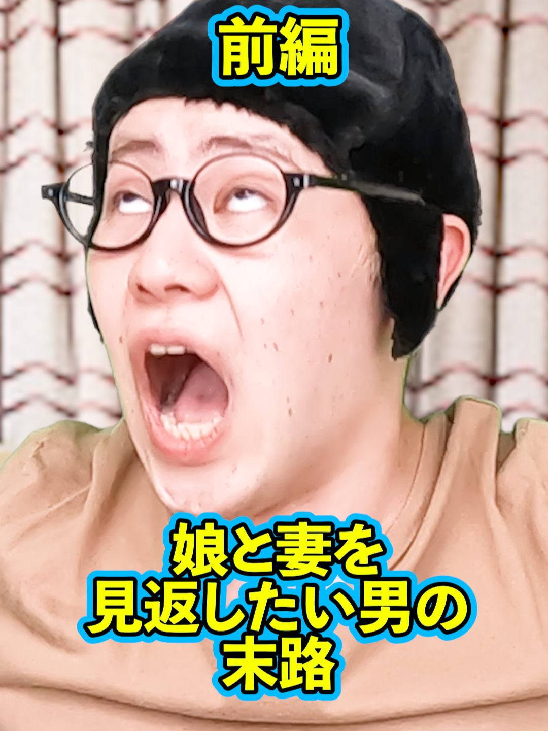@ネクストサウナ