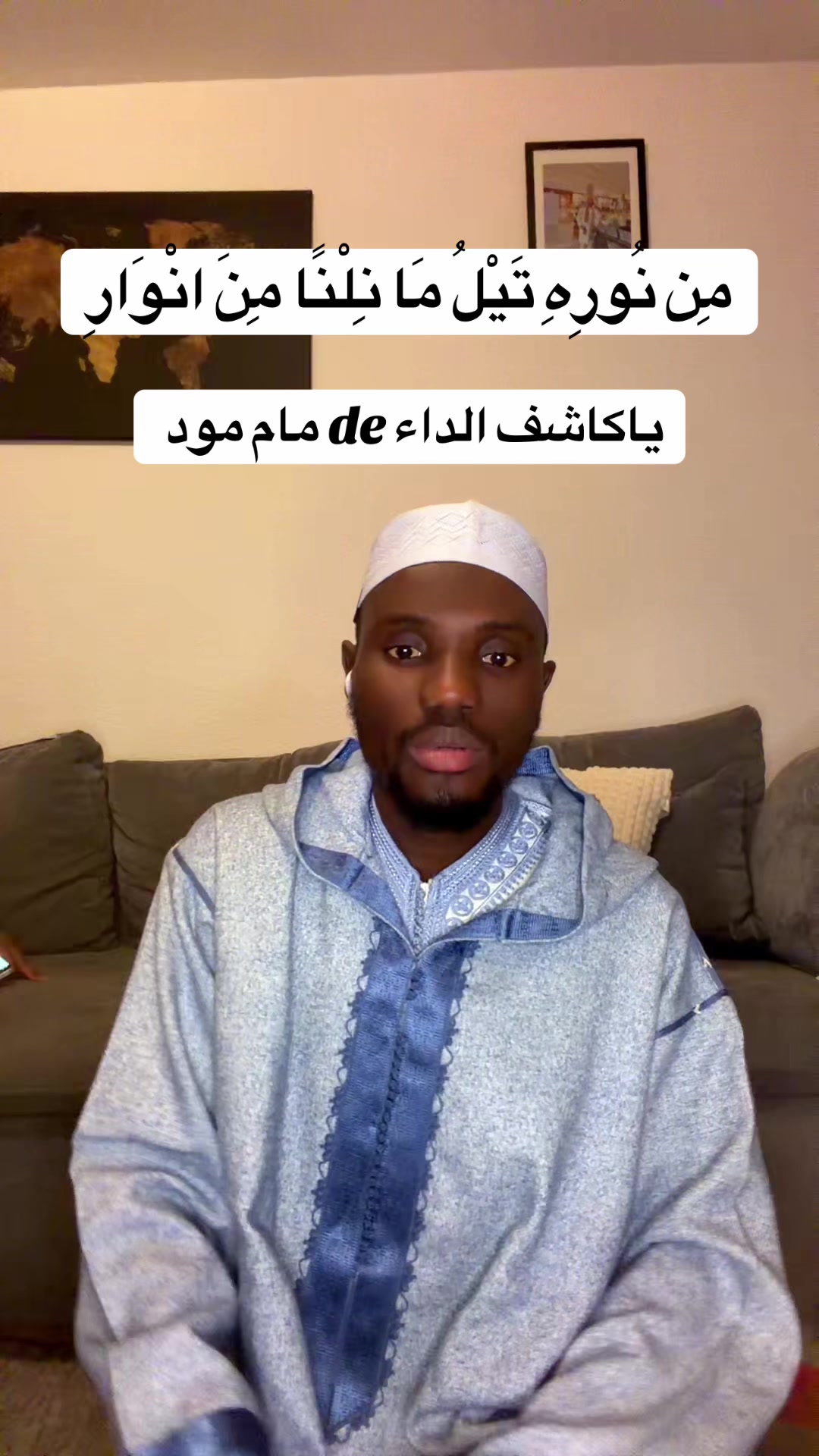 @AT Tijjani ❤️