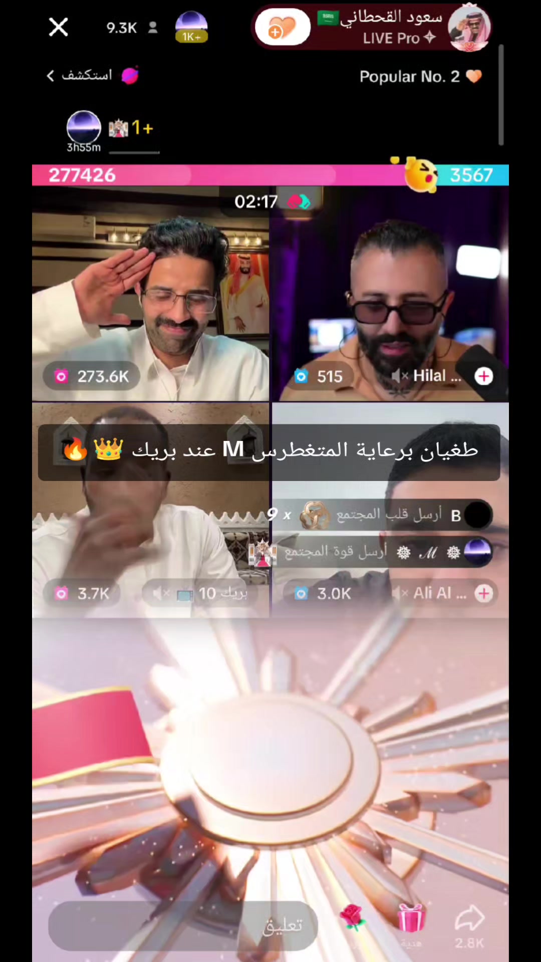 @Saeed