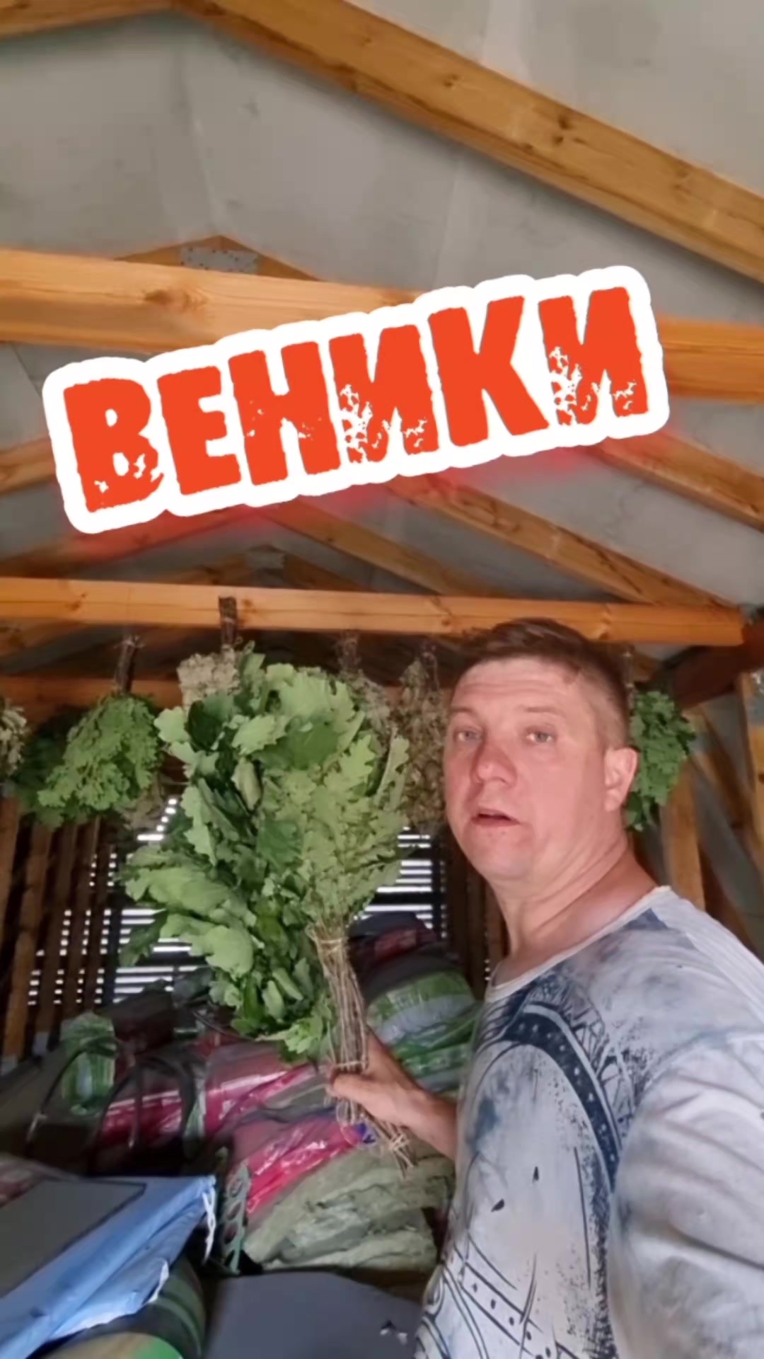 @МИХАИЛ КИРИЛЛОВ