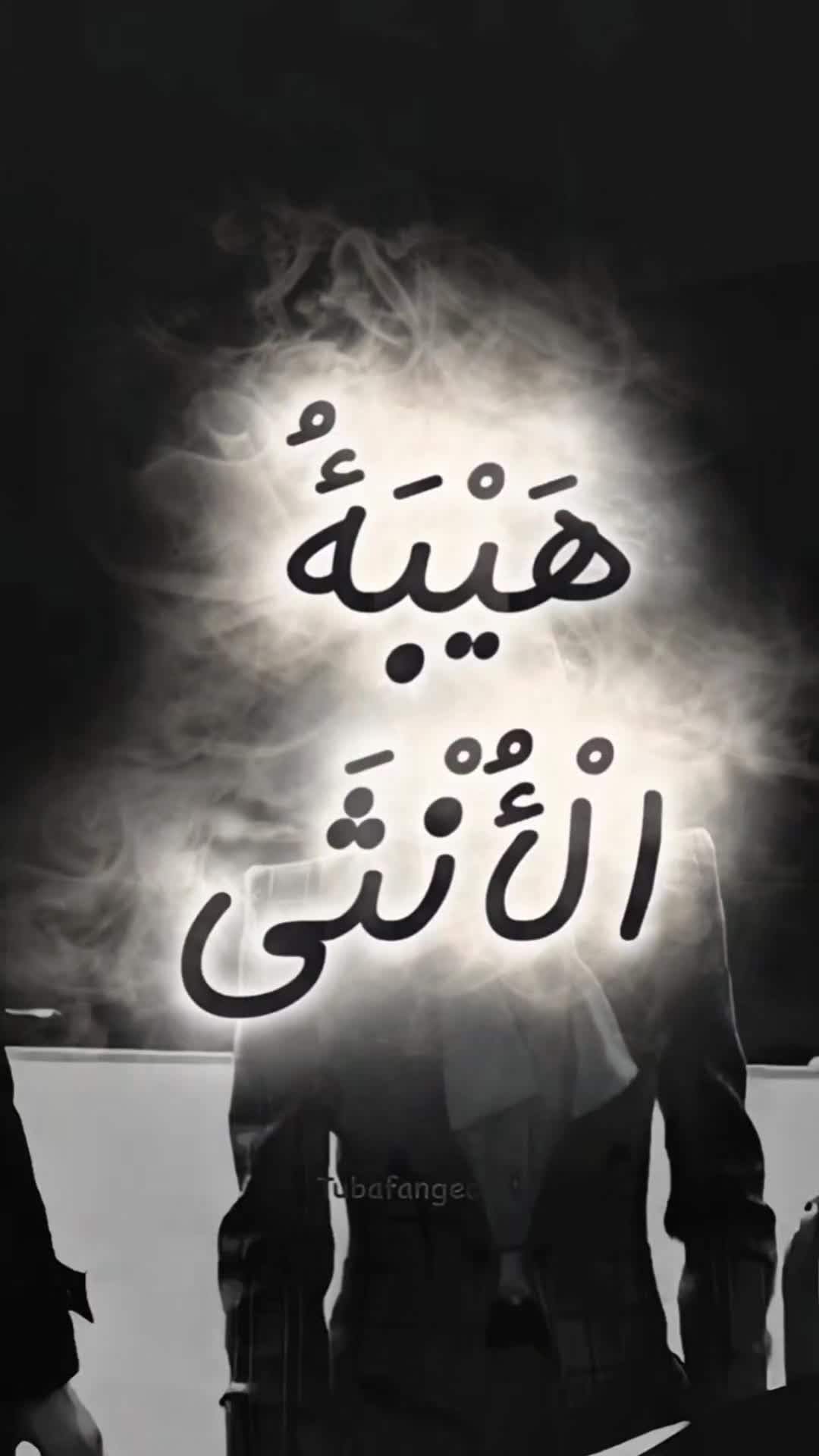 @الإعلامي آدم الحلو | AL-helwo