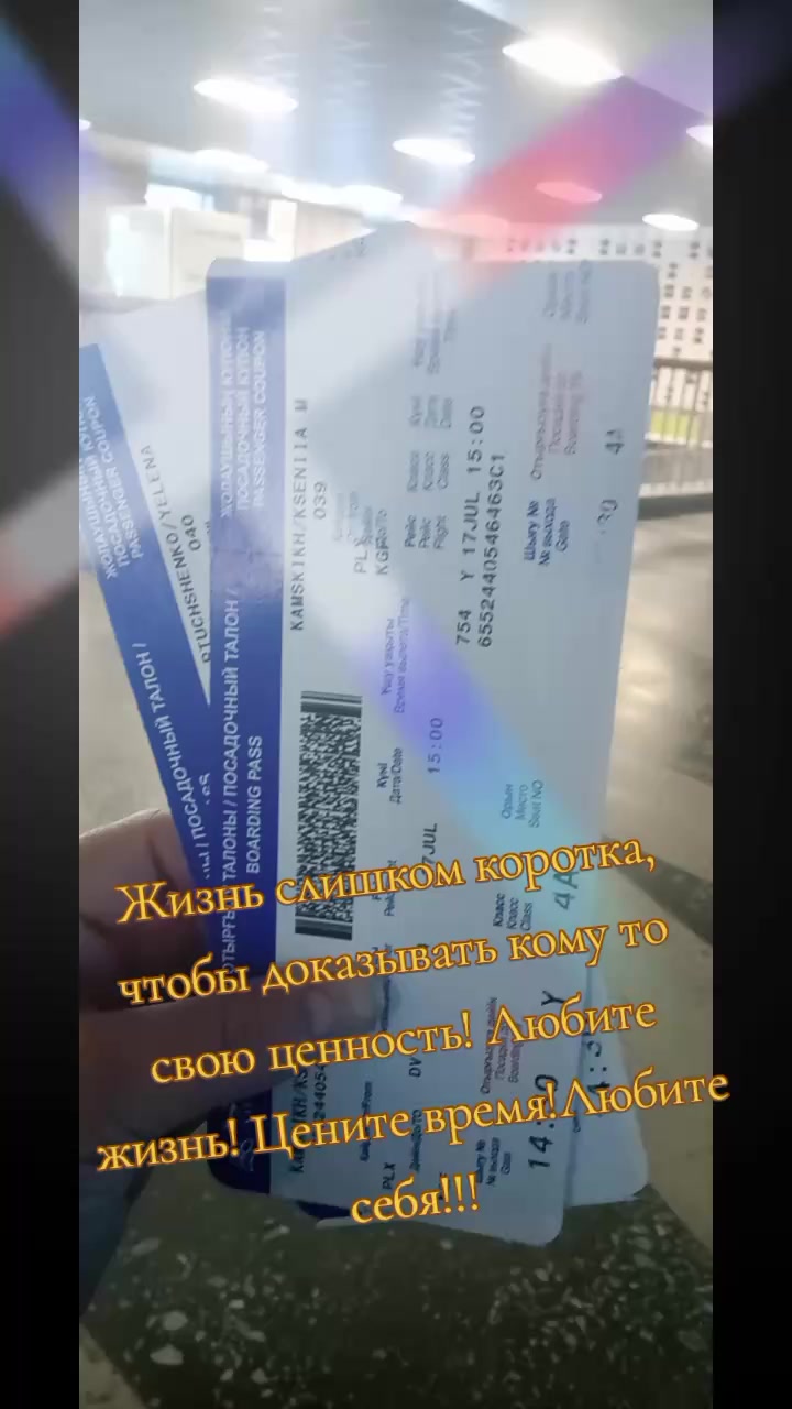 @Лена