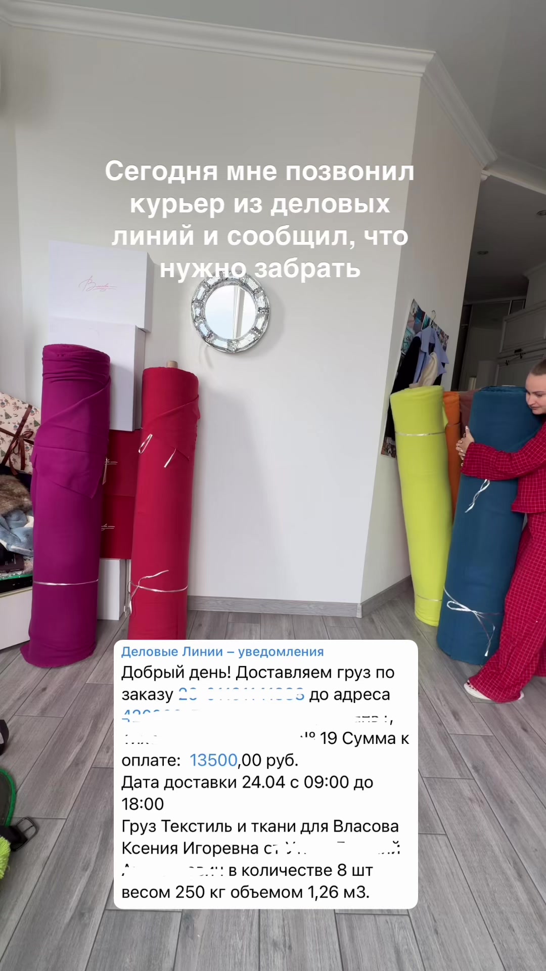 @Ксю👩🏼🎨🎨