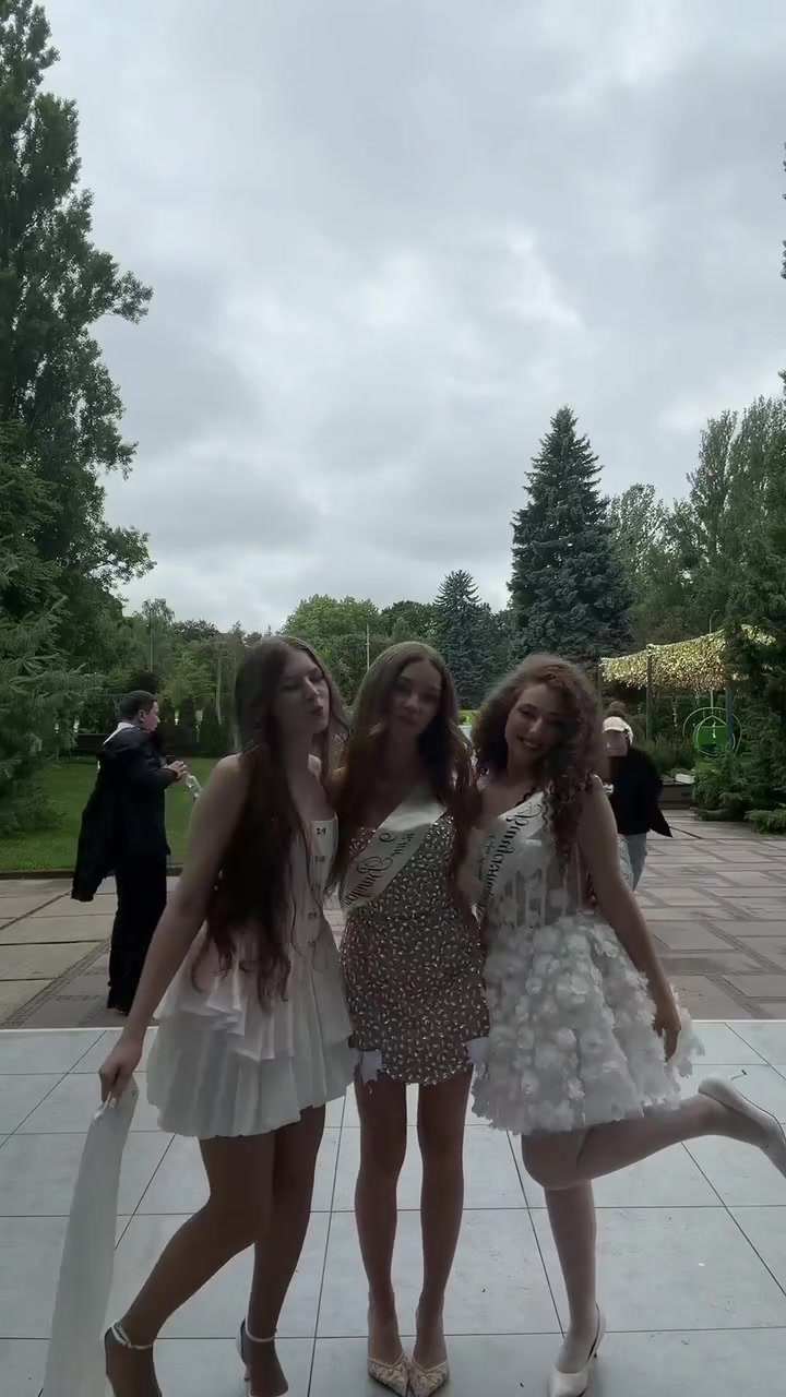 @ссофиттис