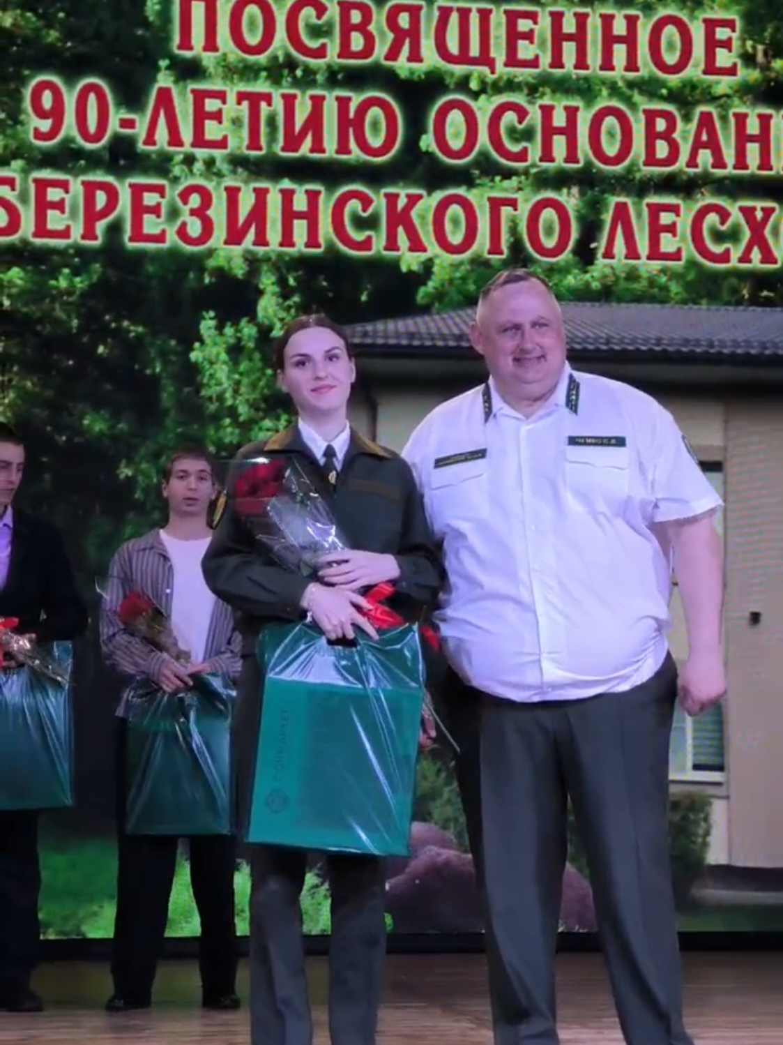 @Березино | Новости