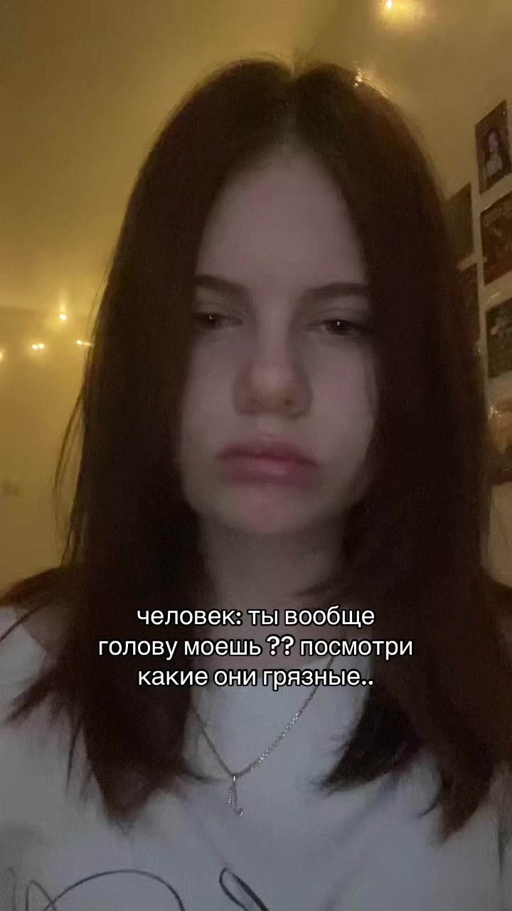 @лида