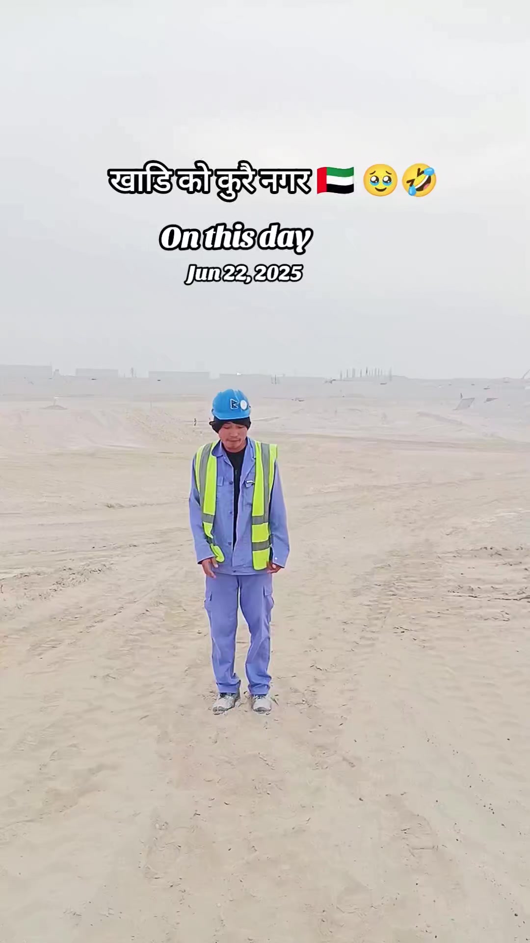 @लिम्बु😊❤️🇦🇪🇳🇵