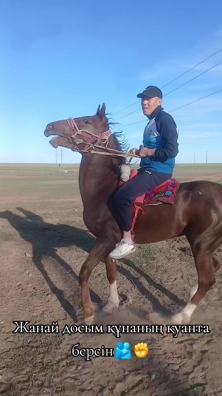 @insta: askin_088kz