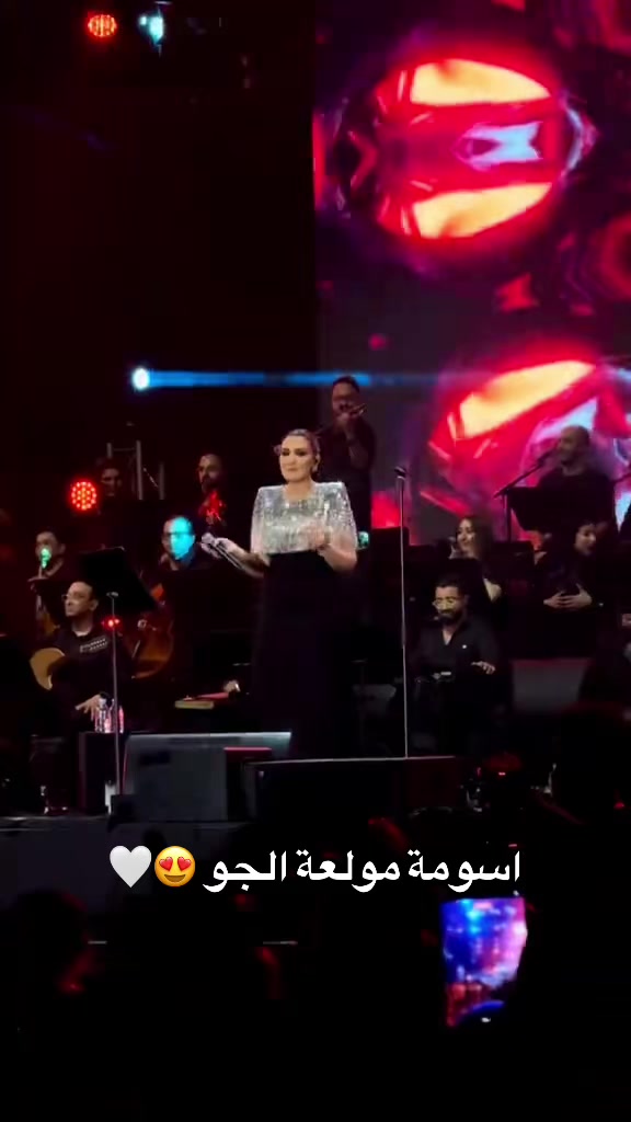 @asmalmnawar