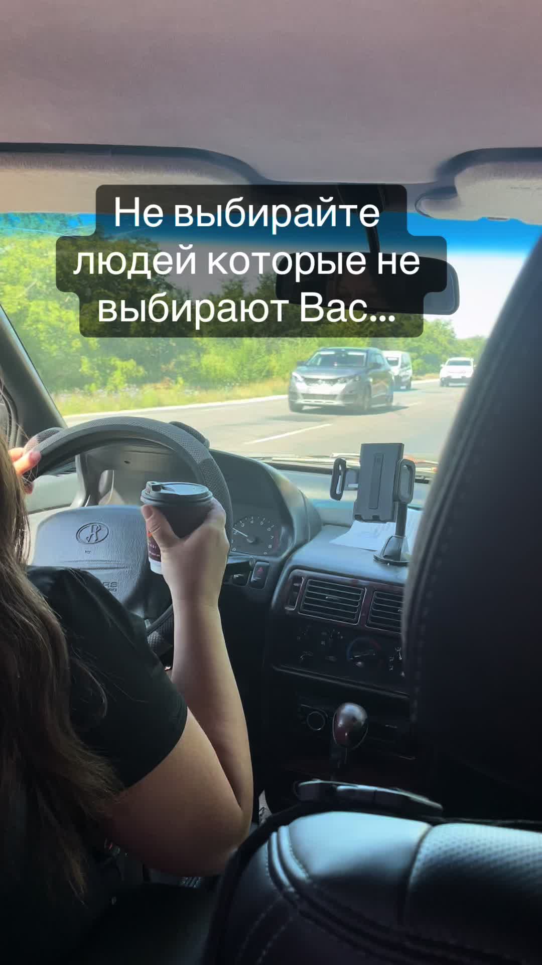 @W_Witaminka♈️🇲🇩