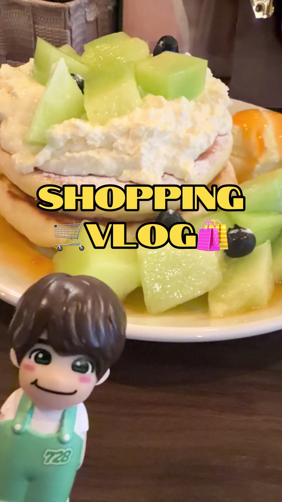 @つん