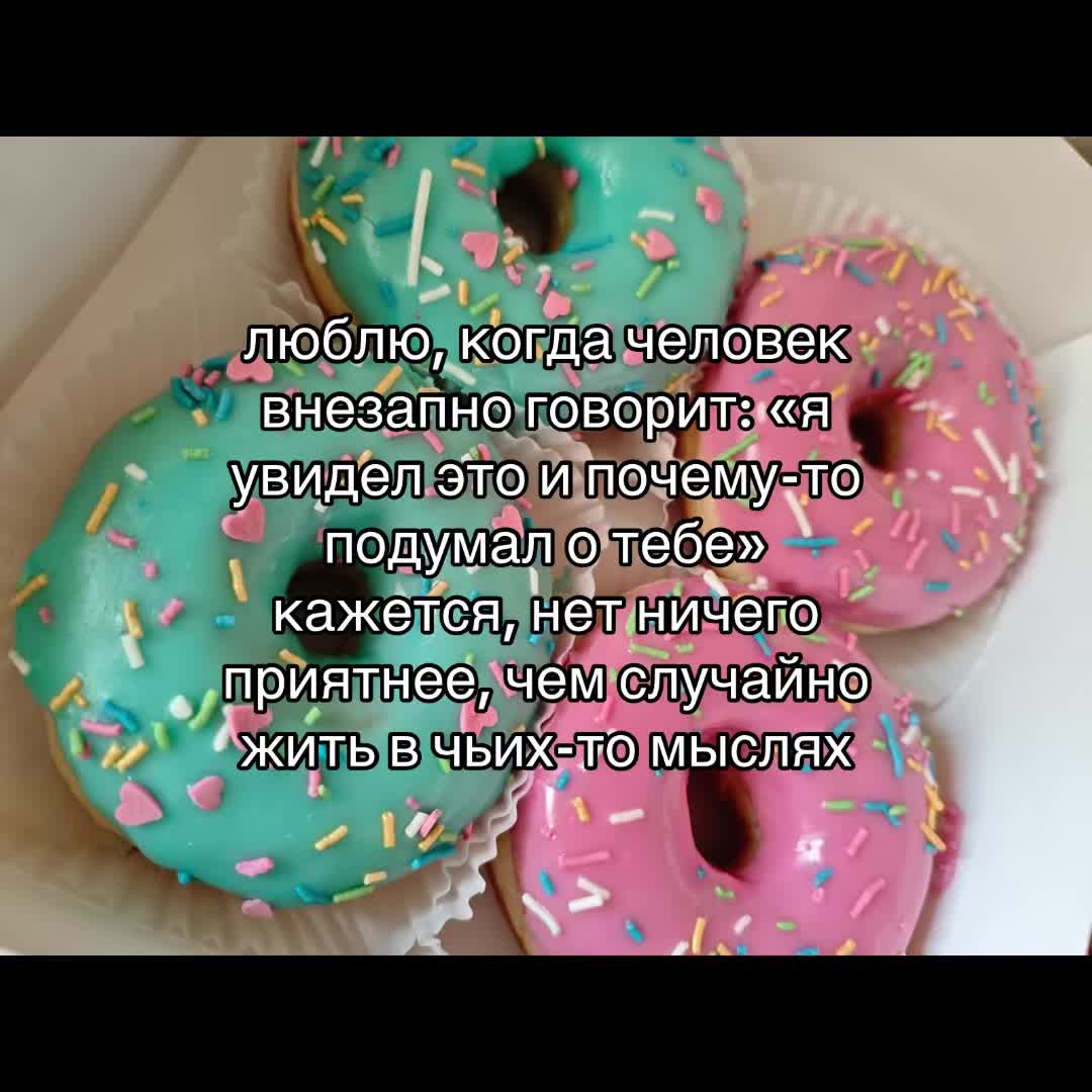 @аляска