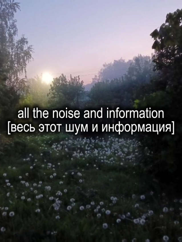 @yfoahra ☯