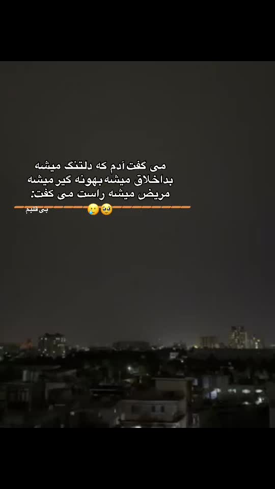 @afg.gril ᥫ᭡. 𝄞