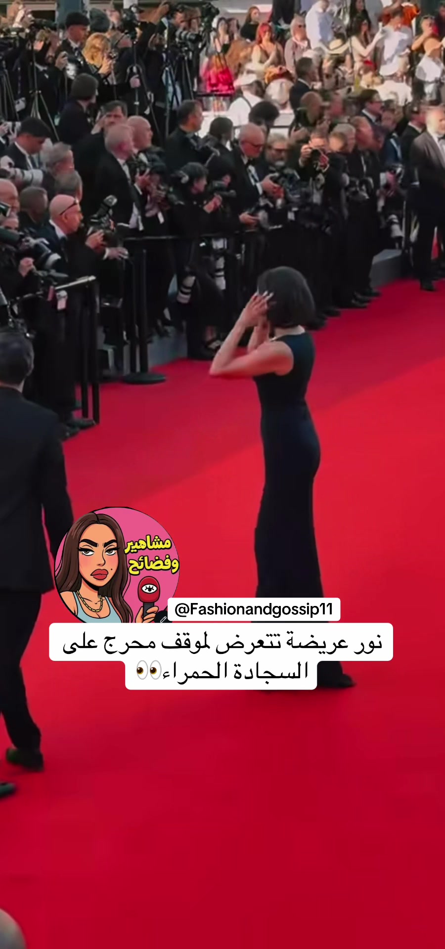 @Fashionandgossip11