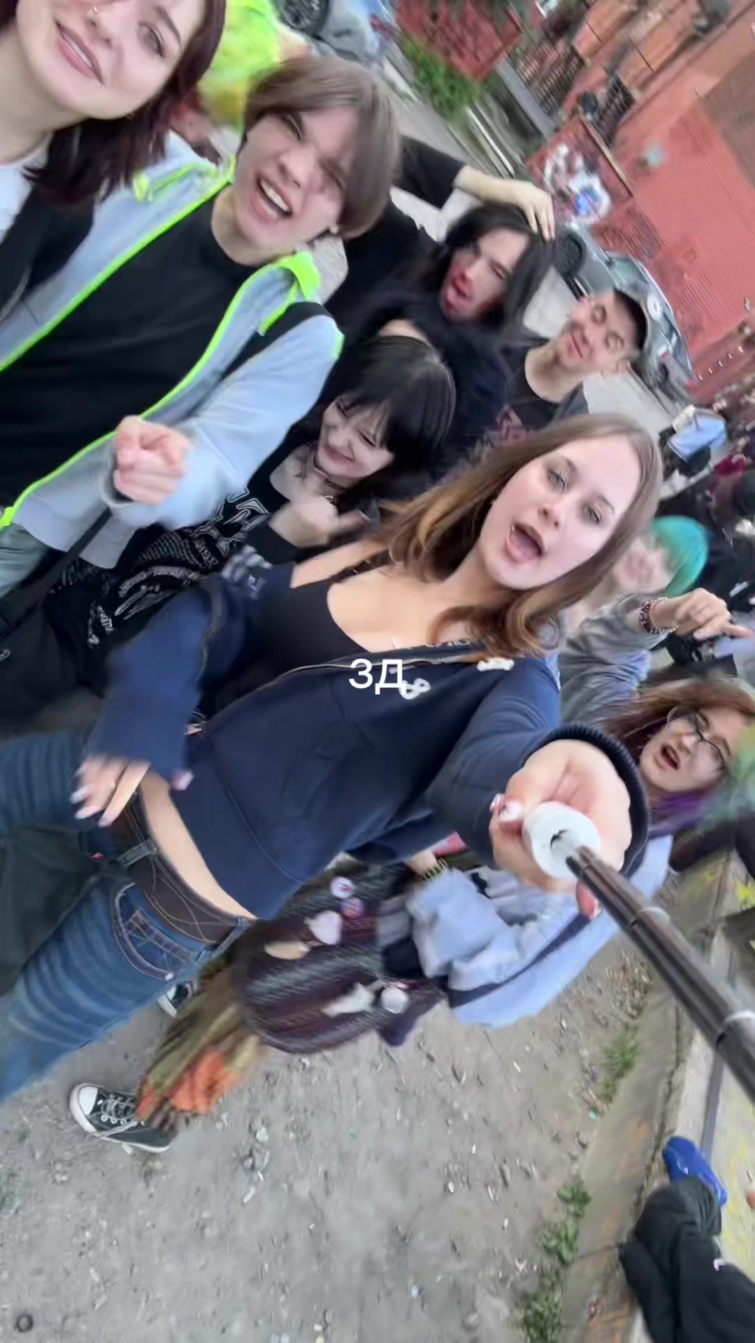 @суприм