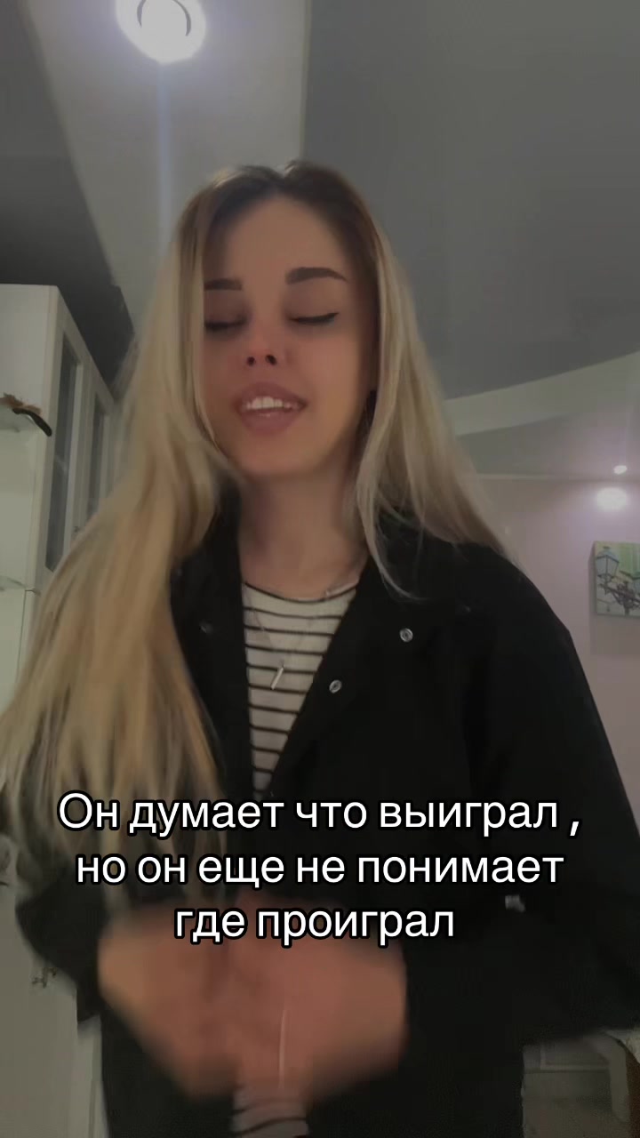 @Drama_Queen✔️