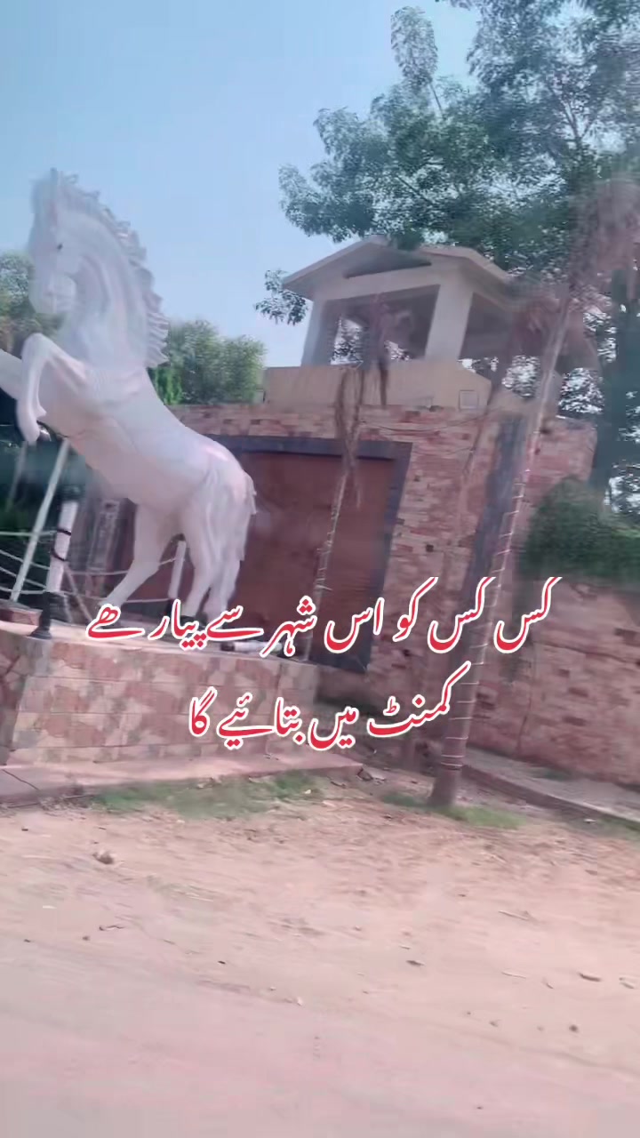 @✌Hanif Ahmad✌Official