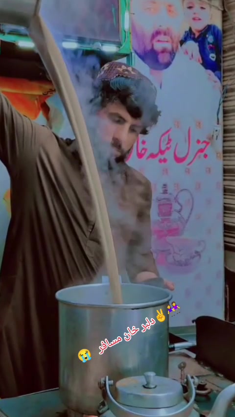 @🔥_Jani_bhai_🔥