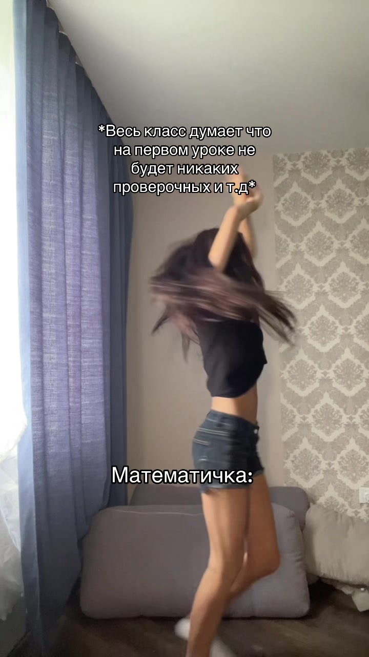 @сьюзи
