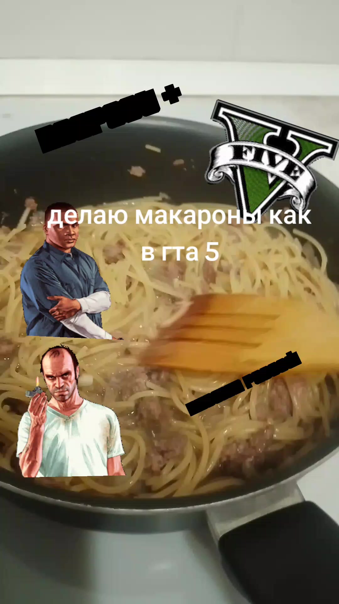 @xᛘᛅᚾx