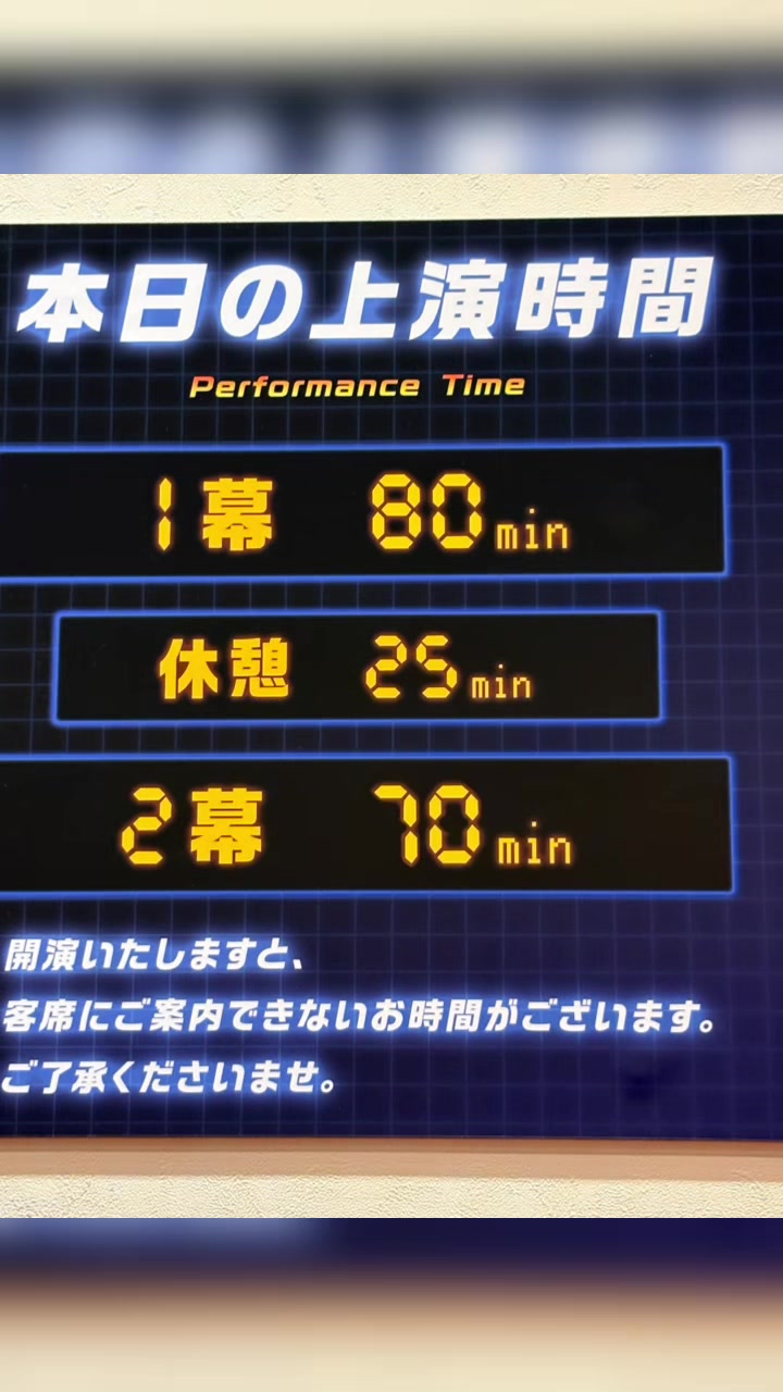 @こしがやエフエムチャンネル🤣