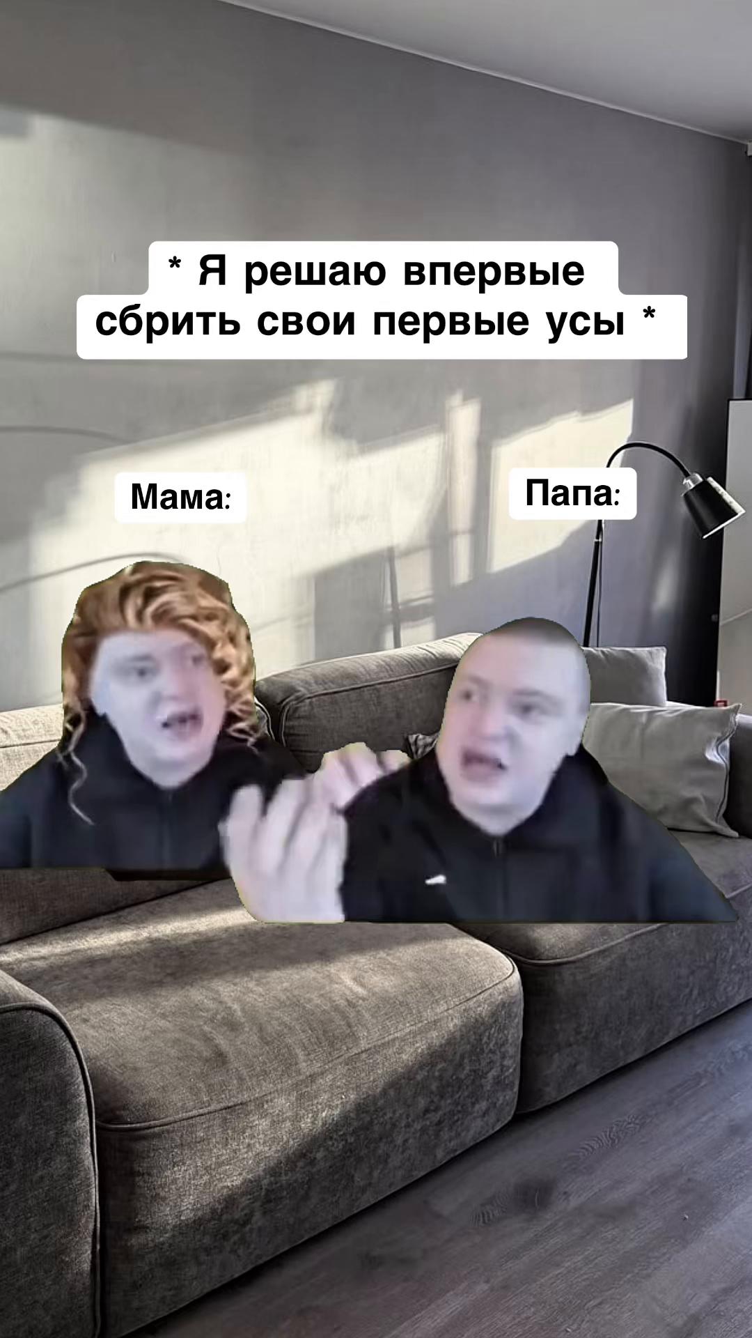 @opertivnik