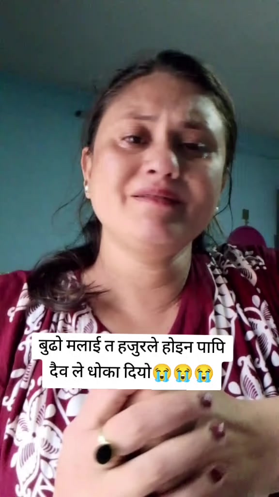 @Deepa Neupane