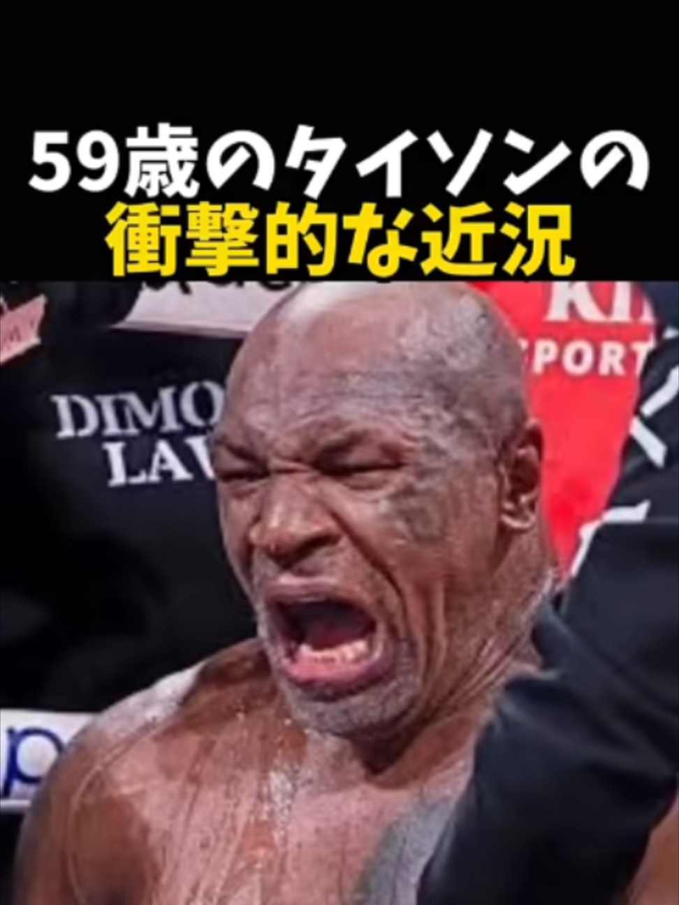 @【公式】 格闘ワン